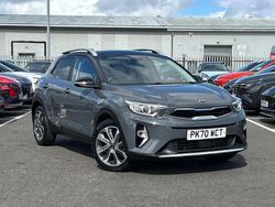 Grey Used 2020 Kia Stonic SUV | £12,707 (Fair price)
