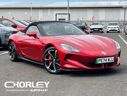 Red Used 2024 MG Cyberster Cabriolet | £45,889 (Fair price)