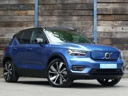 Blue Used 2021 Volvo XC40 SUV | £20,583 (Good price)