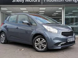Blue Used 2015 Kia Venga 2 Hatchback | £8,988 (Fair price)