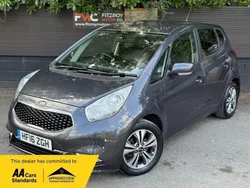 Silver Used 2016 Kia Venga 3 Hatchback | £9,495 (Fair price)