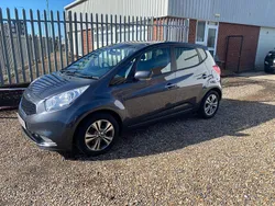 Silver Used 2016 Kia Venga 2 Hatchback | £7,995 (Fair price)