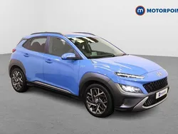 Blue Used 2021 Hyundai Kona Ultimate SUV | £17,799 (Fair price)