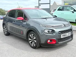 Grey Used 2017 Citroën C3 Flair Hatchback | £5,595 (Fair price)