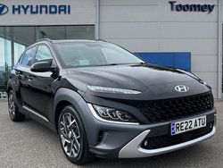 Used 2023 Hyundai Kona Ultimate SUV | £17,995 (Fair price)