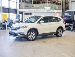 White Used 2016 Honda CR-V SE SUV | £8,249 (Good price)