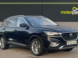 Black Used 2023 MG HS Exclusive SUV | £17,495 (Fair price)