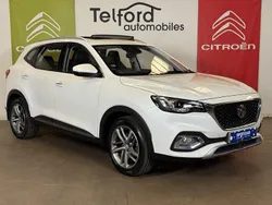 White Used 2022 MG HS Exclusive SUV | £14,995 (Good price)