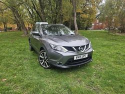Grey Used 2015 Nissan Qashqai S SUV | £6,695 (Fair price)