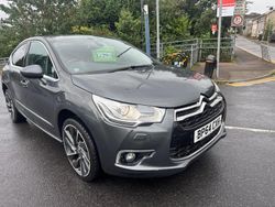 Grey Used 2015 Citroën DS4 Hatchback | £2,995 (Fair price)
