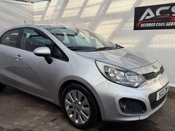 Silver Used 2013 Kia Rio Hatchback | £4,195 (Fair price)