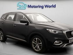 Used 2023 MG HS Exclusive SUV | £14,900 (Fair price)