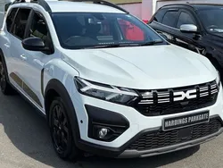 Used 2023 Dacia Jogger Extreme SUV | £15,490 (Fair price)