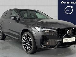 Grey Used 2021 Volvo XC60 R-Design SUV | £29,690