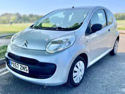 Grey Used 2007 Citroën C1 Hatchback | £2,495 (Expensive)