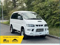 White Used 1997 Mitsubishi Space Gear Top MPV | £7,989