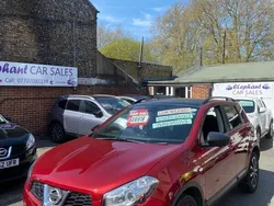 Red Used 2013 Nissan Qashqai 360º SUV | £3,995 (Fair price)