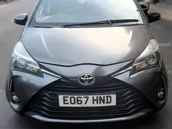 Grey Used 2017 Toyota Yaris Hatchback | £4,499