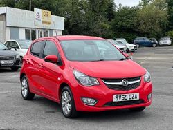 Red Used 2015 Vauxhall Viva Hatchback | £3,795 (Fair price)