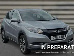 Silver Used 2018 Honda HR-V SE SUV | £11,594 (Fair price)
