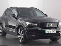 Used 2021 Volvo XC40 SUV | £21,295 (Good price)