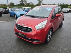 Red Used 2017 Kia Venga 2 Hatchback | £8,950 (A bit pricey)