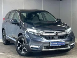 Blue Used 2021 Honda CR-V Hybrid SUV | £20,795 (Good price)