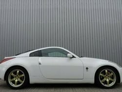 Used 2004 Nissan 350Z Coupe | £7,490 (Good price)