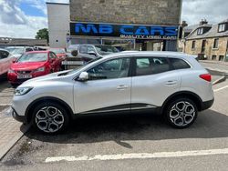 Silver Used 2016 Renault Kadjar Dynamique SUV | £7,695 (Fair price)