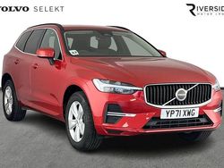 Fusion red Used 2021 Volvo XC60 Momentum SUV | £28,690 (Fair price)