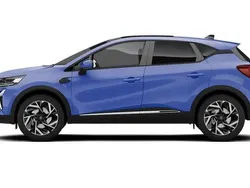 New 2026 Renault Captur Evolution SUV | £20,523 (Fair price)