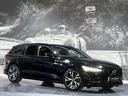 Used 2021 Volvo V60 R-Design Estate | £16,650 (A bit pricey)