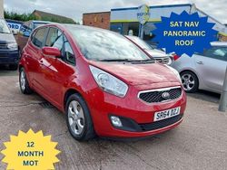 Red Used 2014 Kia Venga Hatchback | £4,495 (Expensive)