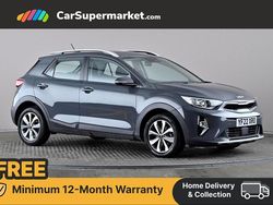 Grey Used 2022 Kia Stonic SUV | £14,697 (Good price)