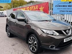 Bronze Used 2016 Nissan Qashqai Tekna SUV | £8,995 (Good price)