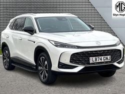 White Used 2024 MG HS Trophy SUV | £25,036