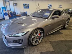Grey Used 2020 Jaguar F-Type First Edition Coupe | £32,950 (A bit pricey)