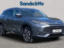 Grey Used 2024 MG HS Trophy SUV | £21,137 (Expensive)