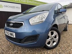 Blue Used 2012 Kia Venga Hatchback | £4,295 (Expensive)