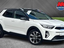 White Used 2021 Kia Stonic 4 SUV | £13,499 (Fair price)
