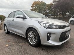Silver Used 2017 Kia Rio 2 Hatchback | £9,999 (Fair price)