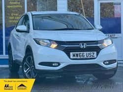 White Used 2016 Honda HR-V SE SUV | £12,950 (Fair price)