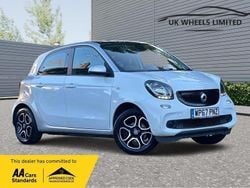 Silver Used 2017 Smart ForFour Premium Hatchback | £7,690 (Fair price)
