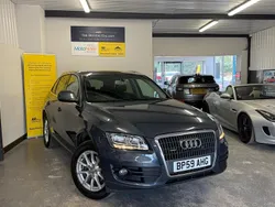 Grey Used 2016 Audi Q5 SUV | £3,695 (Fair price)
