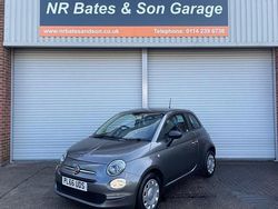Grey Used 2016 Fiat 500 Pop Hatchback | £5,295 (Fair price)