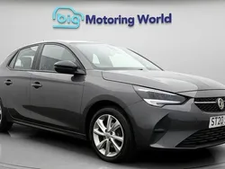 Used 2020 Vauxhall Corsa Hatchback | £8,500 (Good price)