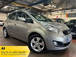 Silver Used 2014 Kia Venga 3 Hatchback | £2,989 (Fair price)