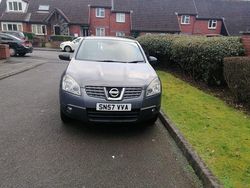 Grey Used 2007 Nissan Qashqai Acenta SUV | £1,550 (Good price)