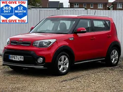 Red Used 2017 Kia Soul SUV | £9,499 (A bit pricey)