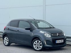 Grey Used 2015 Citroën C1 Flair Hatchback | £5,295 (A bit pricey)